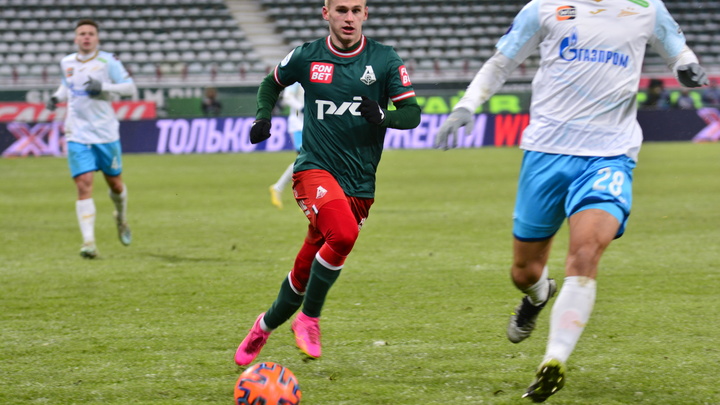 Александр Егоров назвал московский Локомотив подонками и ворами