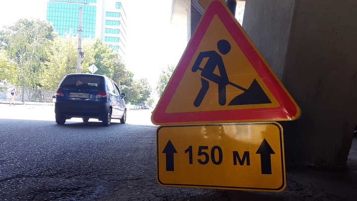 В Краснодаре движение по улице КИМ откроют в середине октября