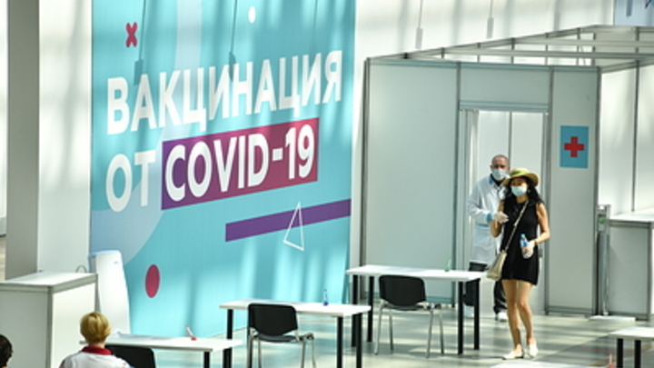 Медотвод от вакцинации против коронавируса в Нижнем Новгороде: причины, как получить справку