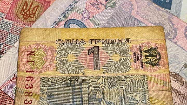 Люди стали реже отправлять пожертвования для ВСУ – New York Times