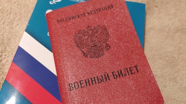 Военкоматы не справляются? В Генштабе предложили ужесточить закон о предоставлении данных