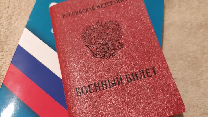 Веерных рассылок электронных повесток не будет - официальное заявление министерства обороны