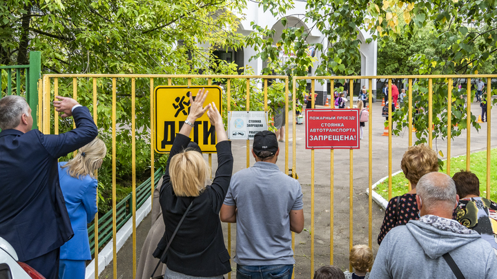 Ещё один регион России выбрал дистанционку для школьников. Врачи хватаются за головы