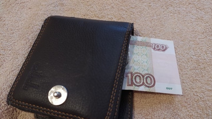 С найденных денег можно получить 20 процентов. Юрист назвал условие