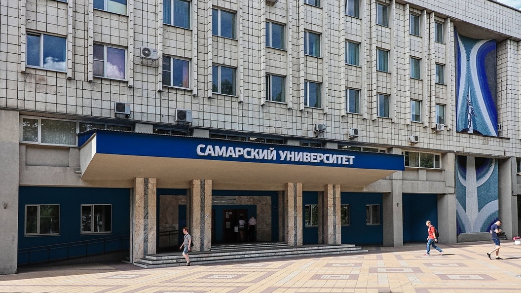 Институт самара фото Три вуза Самары попали в сотню лучших высших учебных заведений страны