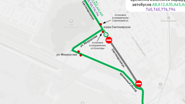 В Нижнем Новгороде перекроют улицу, на которой недавно произошёл взрыв газа