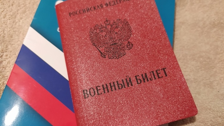 Власти Кузбасса опровергли слухи о мобилизации всех мужчин в одной из деревень