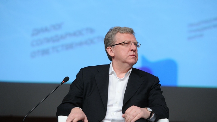 Кудрин предлагает заставить работать не только пенсионеров, но и детей с 14 лет