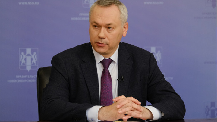 Губернатор Новосибирской области назвал дефицитную вакцину от коронавируса
