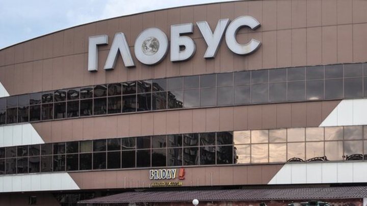 В Новокузнецке почти за 130 миллионов рублей продают крупный ТРЦ