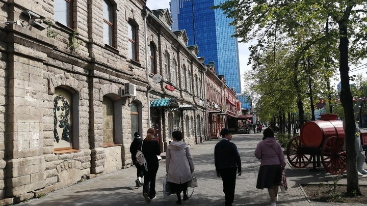 В Челябинске зрители скинулись по 120 рублей на отмену концерта Шарлота