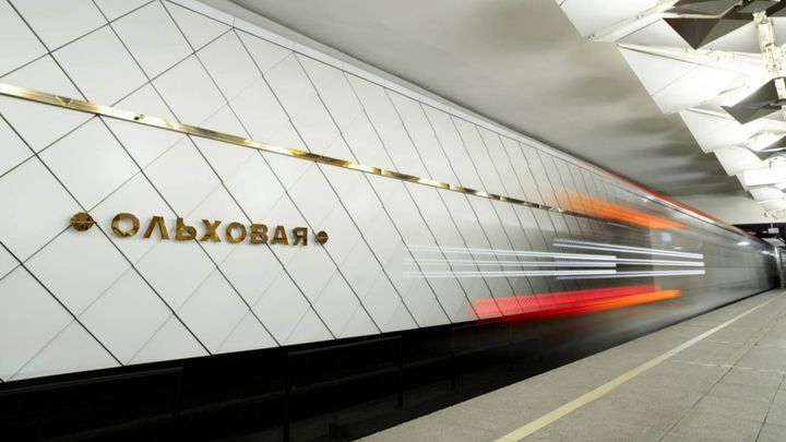 Мэр Москвы назвал самые необычные новые станции метрополитена