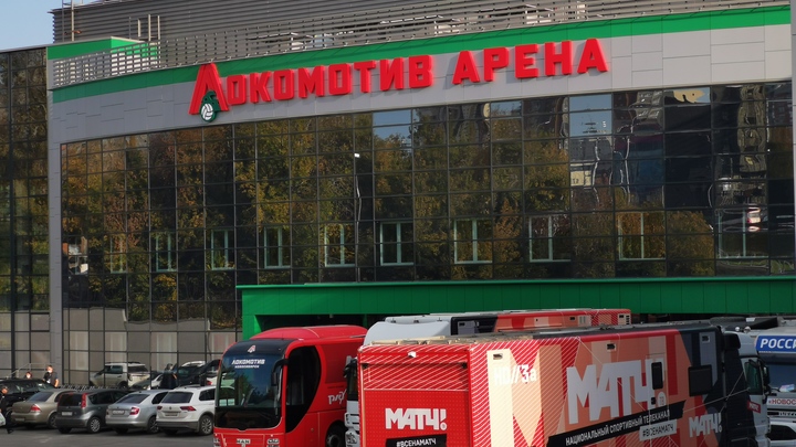 Мэрия Новосибирска оспорила решение УФАС насчёт аукциона на право КРТ у Локомотив Арены