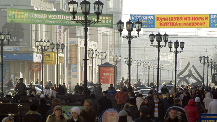 Старейший торговый центр Екатеринбурга намерен судиться с мэрией