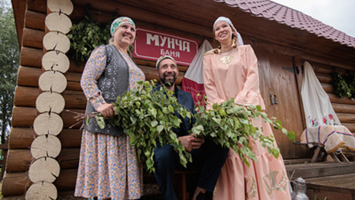 Сходить в баню и не подписывать документы: что можно, а чего нельзя делать 18 ноября