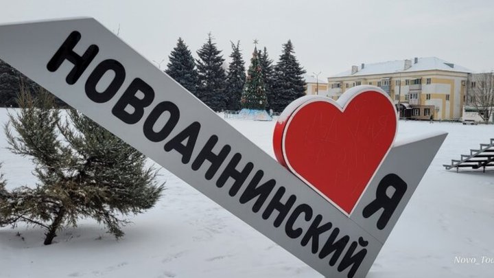 В Волгоградской области чиновник заступился за мужчин, колядовавших в женской одежде