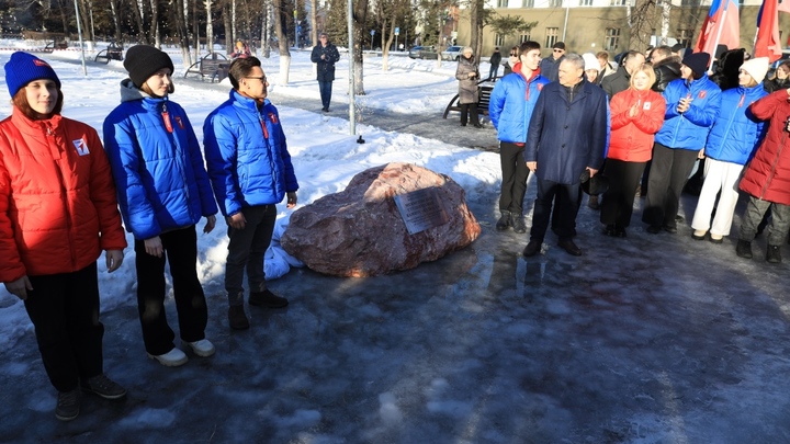 Первые камни в проекте межвузовского кампуса заложили в Кузбассе