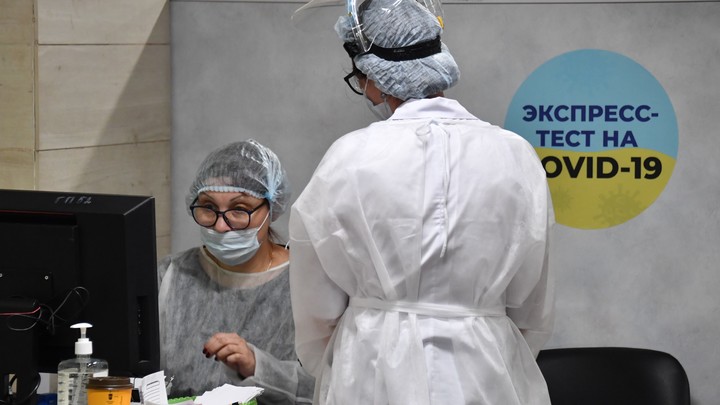 В Коврове прокуратура пресекла интернет-торговлю справками об отсутствии COVID-19