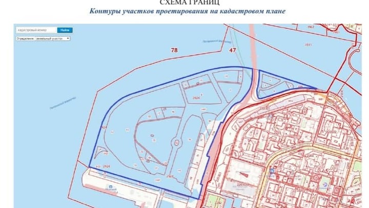 В Петербурге на Васильевском острове за пять лет хотят намыть еще 163 гектара для застройки