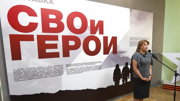 Осколки снарядов, шевроны, сумки медиков: на Кубани открыли первую выставку из зоны СВО