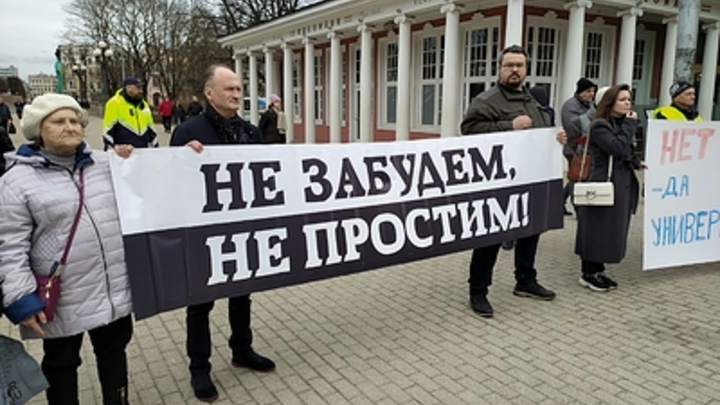 Ужас и отвращение: Журналист Сапрыкин поднял знамя стыда за Россию и СВО