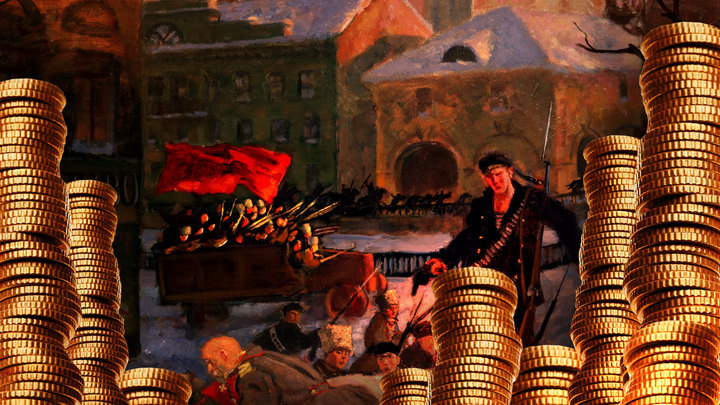 Спонсоры октябрьского переворота