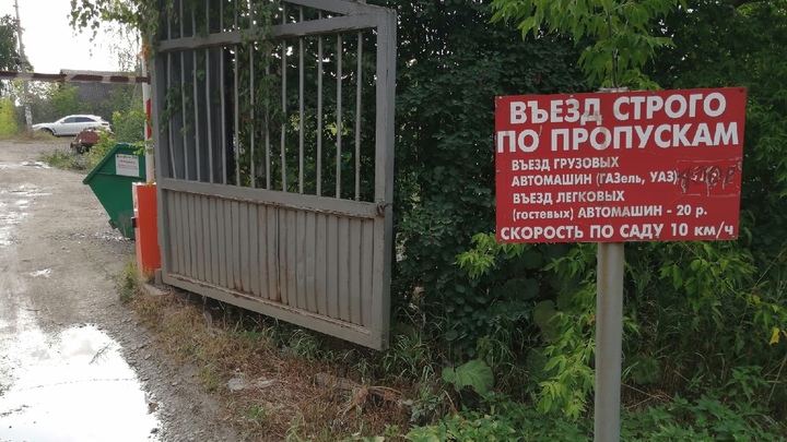 Действовал особо дерзко: мигрант в Магнитке грабил дома на глазах их хозяев