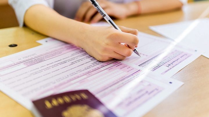 Три школьника из Подмосковья набрали 300 баллов по результатам трех ЕГЭ