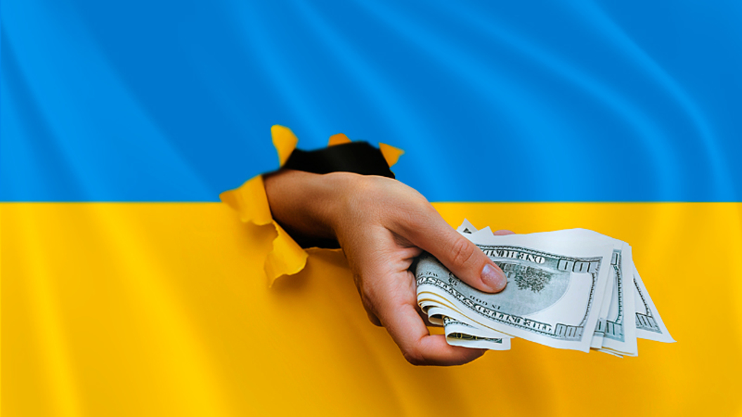 Деньги для украины от сша новости