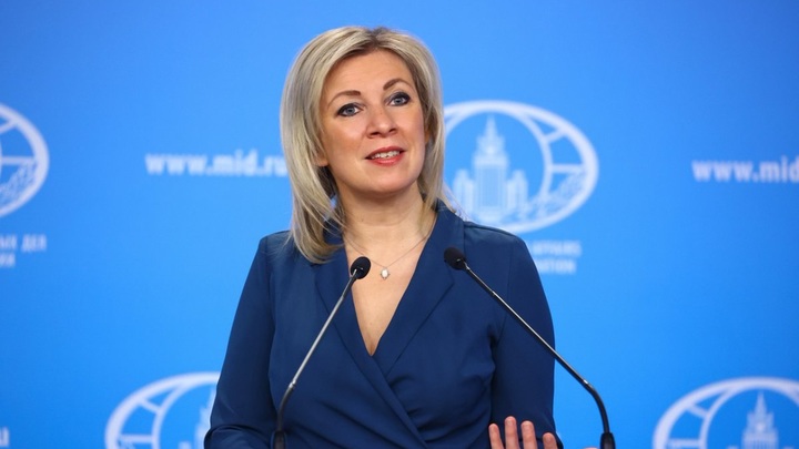 Ввязывалась в авантюру, не просчитав последствий: Захарова о жёстком ответе России на демарш Чехии