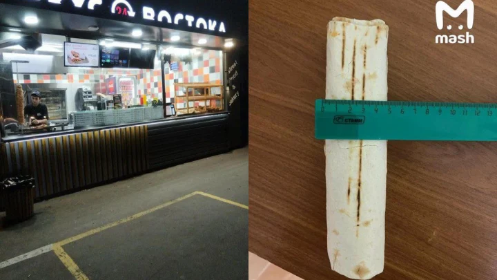 Массовое отравление шаурмой в Подмосковье: 17 пострадавших
