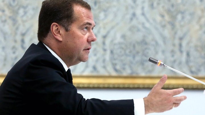Медведев не исключил затягивания конфликта на Украине на десятилетия