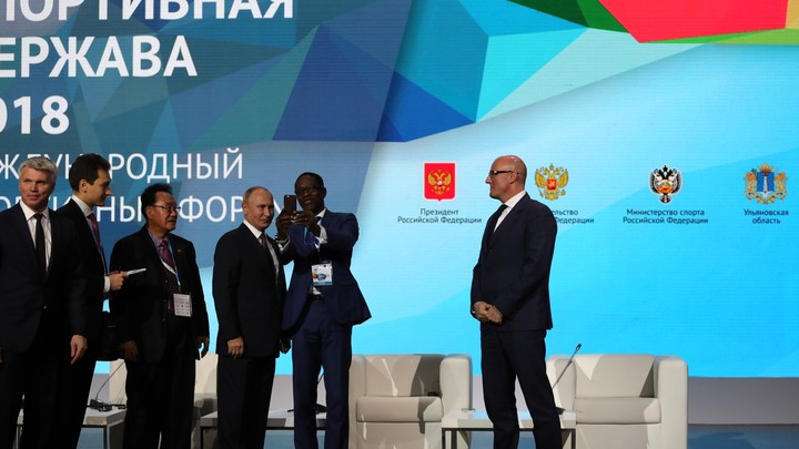 Пермь приняла символ форума «Россия — спортивная держава»