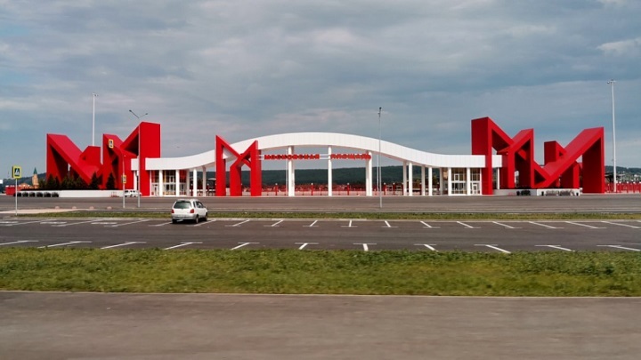 Московскую площадь в Кемерове откроют для посещения в конце июля