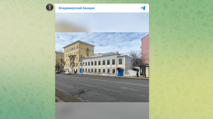 Заброшенный дом в центре Владимира начнут реставрировать весной 2024 года