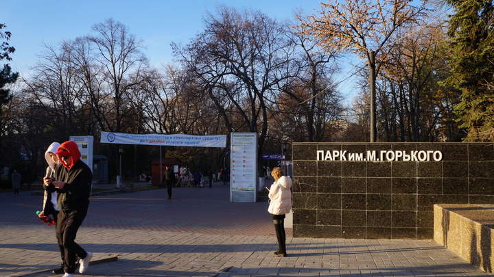 Стоимость реконструкции парка Горького в Ростове снова может вырасти