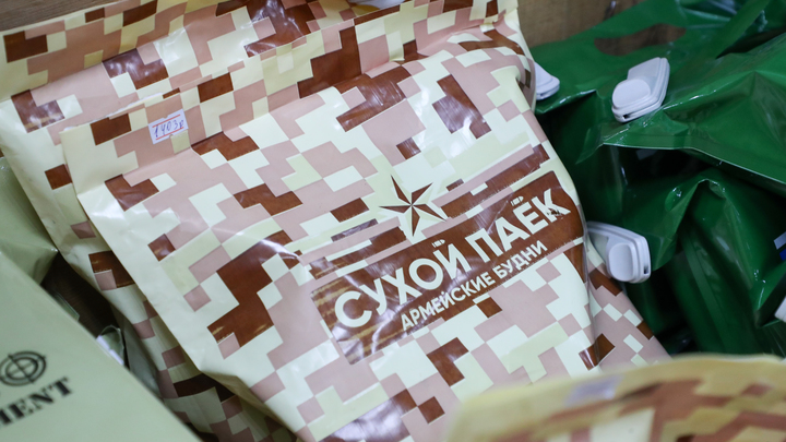 Поиск соучастников по делу о некачественных сухпайках продолжают следователи