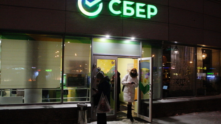 Сбер предоставит клиентам новые выгодные условия подписки на СберПрайм