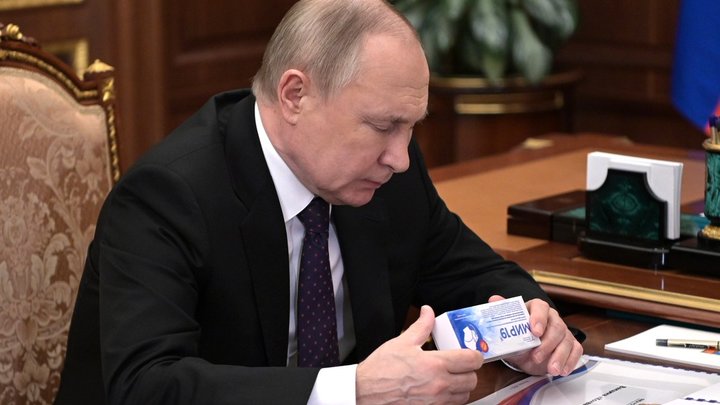 Выступление Владимира Путина на праздничном концерте в Лужниках 18 марта 2022: онлайн-трансляция