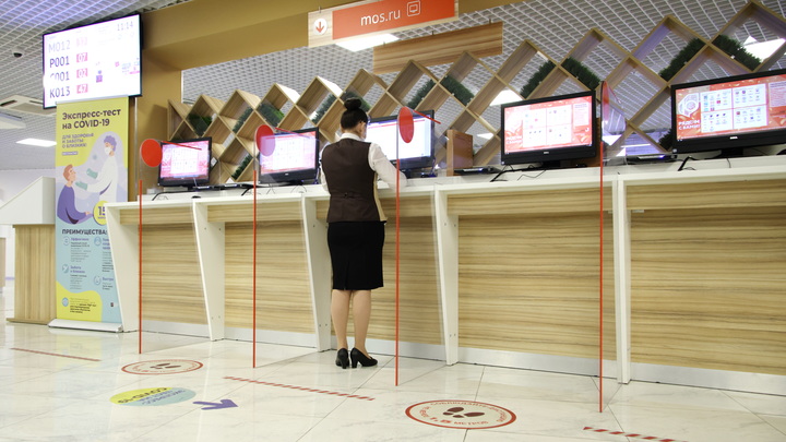 Юрист Данилов назвал 2 документа, которые ни в коем случае нельзя терять или выбрасывать