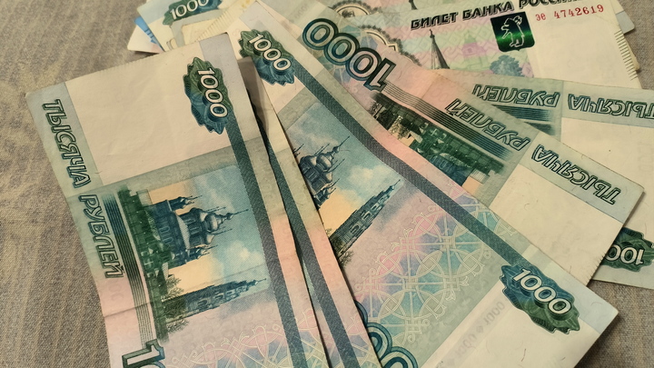 Одолжить деньги коллеге до зарплаты готов каждый 11-й житель Краснодара