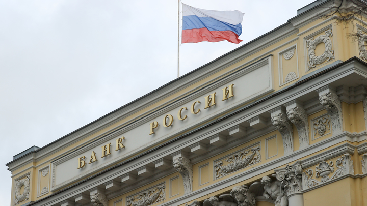 Банки России начнут возвращать гражданам деньги, похищенные мошенниками