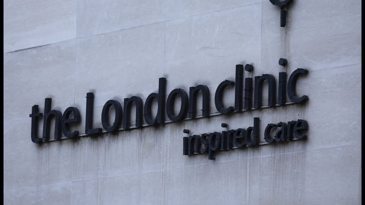 Секретная операция Кейт, принцессы Уэльской. Ситуация серьёзная, пошли осложнения