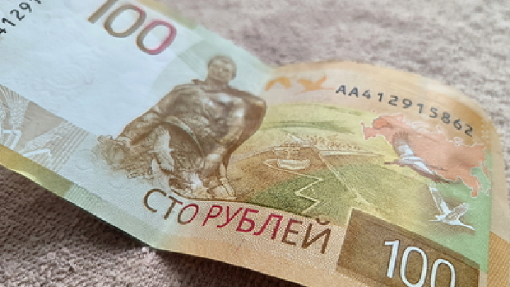Виды Минска и Брестской крепости могут появиться на российских рублях
