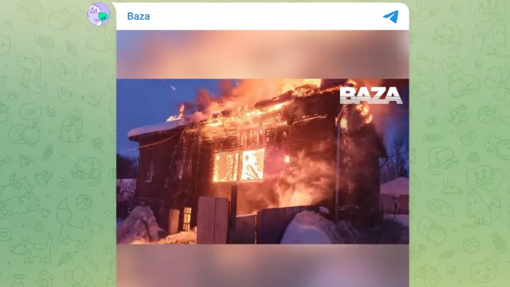 Отец и дедушка сгорели заживо в Серпухове из-за неисправного обогревателя