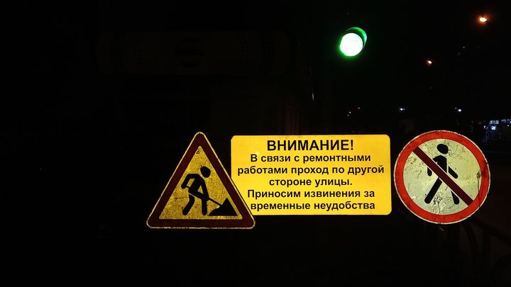 Стало известно, почему Jaguar угодил в яму в центре Екатеринбурга