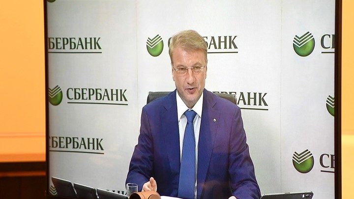 Такой проектный офис: Дочка Сбербанка поможет Минздраву в борьбе с COVID-19. Греф объяснил чем
