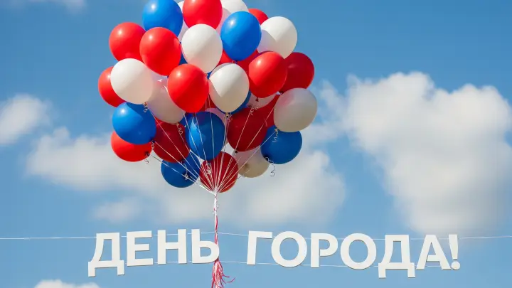 День города Саратова 14 сентября 2025: программа, кто выступит, будет ли салют