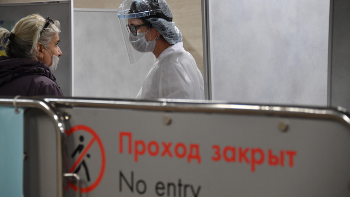 Появился новый список антиковидных мер в Свердловской области