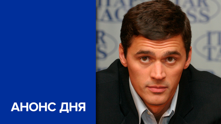 Кто возглавит Олимпийский комитет России?